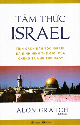 Tâm Thức Israel – Đọc sách online