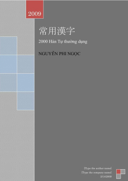 2000 Hán Tự Thường Dụng – Đọc sách online ebook pdf