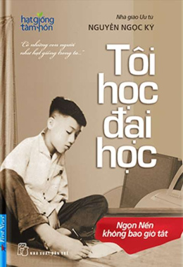 Tôi học đại học – Đọc sách online ebook pdf