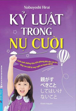 Kỷ luật trong nụ cười – Đọc sách online ebook pdf