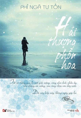 Hải Thượng phồn hoa – Đọc sách online ebook pdf