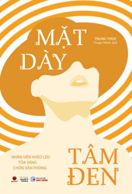 Mặt dày tâm đen – Tập 2 – Đọc sách online ebook pdf