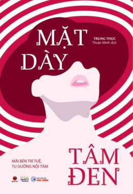 Mặt dày tâm đen – Tập 3 – Đọc sách online ebook pdf