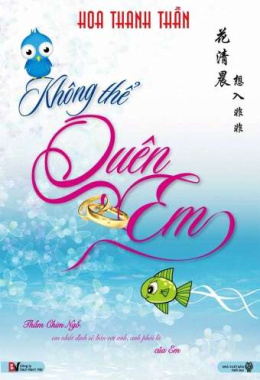 Không thể quên em – Đọc sách online ebook pdf