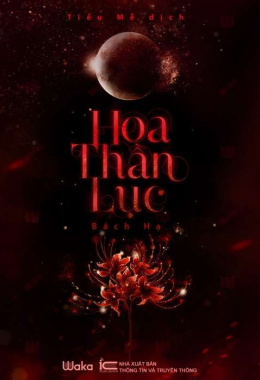 Hoa thần lục – Đọc sách online ebook pdf