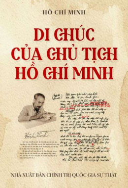 Di chúc của Chủ tịch Hồ Chí Minh – Đọc sách online ebook