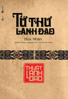 Tứ thư lãnh đạo – Thuật lãnh đạo – Đọc sách online ebook pdf