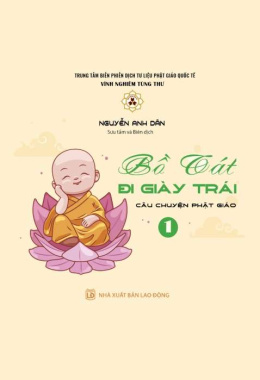 Bồ tát đi giày trái – Câu chuyện phật giáo 1 – Đọc sách online ebook pdf