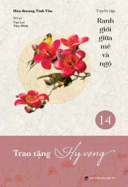 Trao tặng hy vọng – Đọc sách online ebook pdf