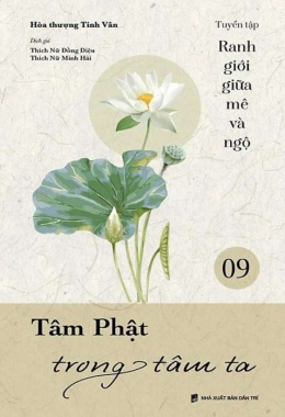 Tâm Phật trong tâm ta – Đọc sách online ebook pdf
