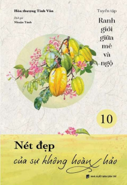 Nét đẹp của sự không hoàn hảo – Đọc sách online ebook pdf