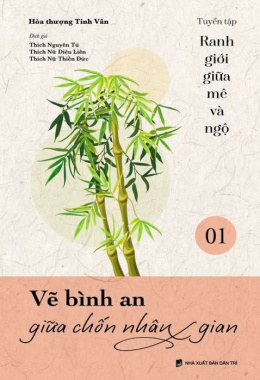 Vẽ bình an giữa chốn nhân gian – Đọc sách online ebook pdf