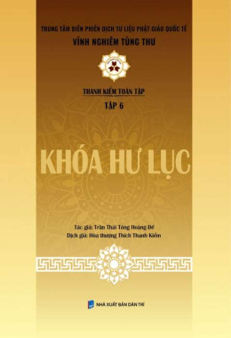 Khóa hư lục – Đọc sách online ebook pdf