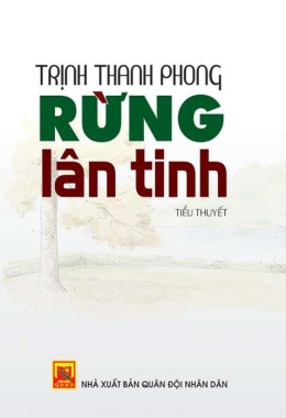 Rừng Lân Tinh – Đọc sách online ebook pdf