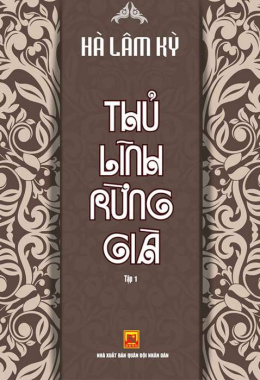 Thủ lĩnh rừng già – Tập 1 – Đọc sách online ebook pdf