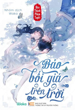 Bảo bối giá trên trời – Đọc sách online ebook pdf