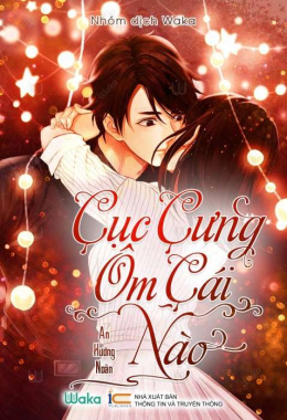 Cục cưng ôm cái nào – Đọc sách online ebook pdf