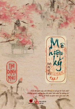 Mê hiệp ký (Tập 1) – Đọc sách online ebook pdf