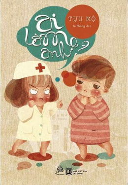 Ai Là Mẹ Anh? – Đọc sách online ebook pdf epub