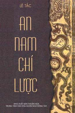 An Nam Chí Lược – Đọc sách online ebook pdf