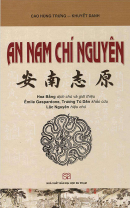 An Nam Chí Nguyên – Đọc sách online ebook pdf