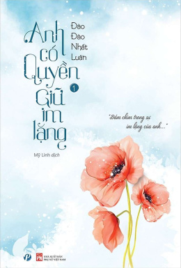 Anh Có Quyền Giữ Im Lặng – Đọc sách online ebook pdf