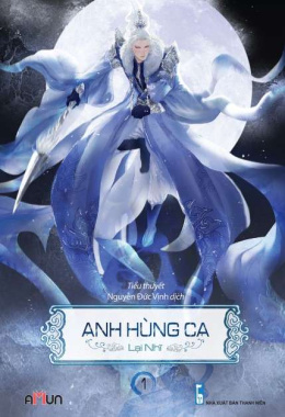 Anh Hùng Ca – Đọc sách online ebook pdf