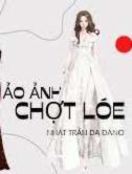 Ảo Ảnh Chợt Lóe – Đọc sách online ebook pdf