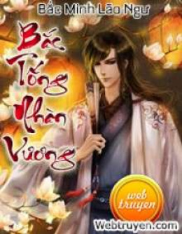 Bắc Tống Nhàn Vương – Đọc sách online ebook pdf