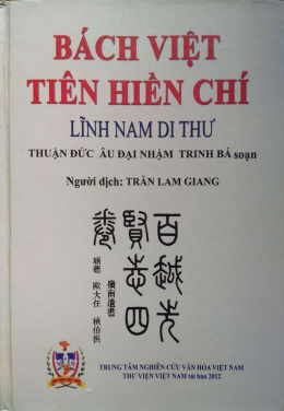 Bách Việt Tiên Hiền Chí – Lĩnh Nam Di Thư – Đọc sách online ebook pdf