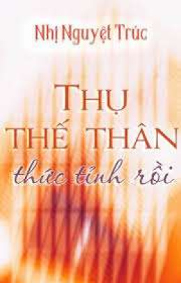 Thụ Thế Thân Thức Tỉnh Rồi – Đọc sách online ebook pdf