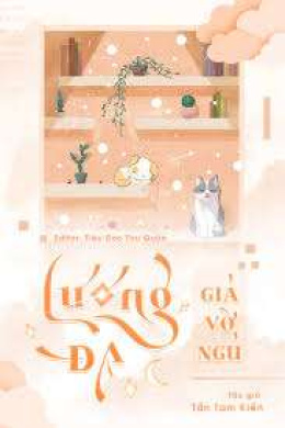 Lương Đa Giả Vờ Ngủ – Đọc sách online ebook pdf