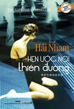 Hẹn ước nơi thiên đường – Đọc sách online ebook pdf