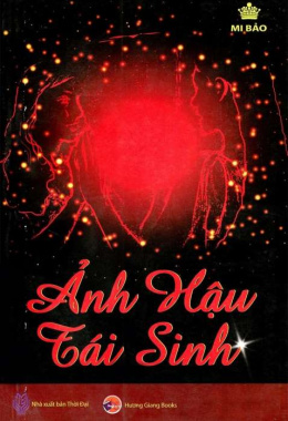 Ảnh hậu tái sinh (Tập 1) – Đọc sách online ebook pdf