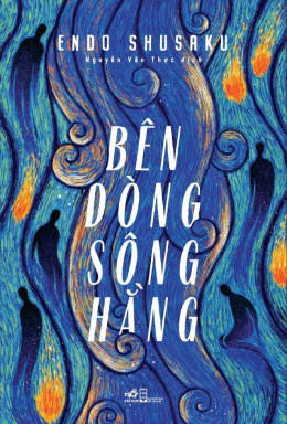 Bên Dòng Sông Hằng – Đọc sách online ebook pdf