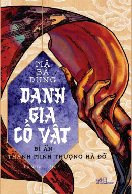 Bí Ẩn Thanh Minh Thượng Hà Đồ – Đọc sách online ebook pdf