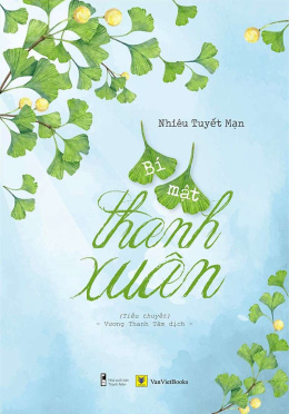 Bí Mật Thanh Xuân – Đọc sách online ebook pdf