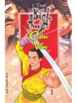 Bích Huyết Can Vân – Đọc sách online ebook pdf