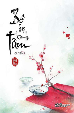 Bộ Bộ Kinh Tâm – Đọc sách online ebook pdf