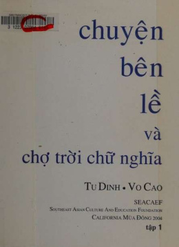 Chuyện Bên Lề Và Chợ Trời Chữ Nghĩa Tập 1 – Đọc sách online ebook pdf