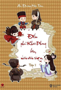 Đến phủ Khai Phong làm nhân viên công vụ – Tập 2 – Đọc sách online ebook pdf