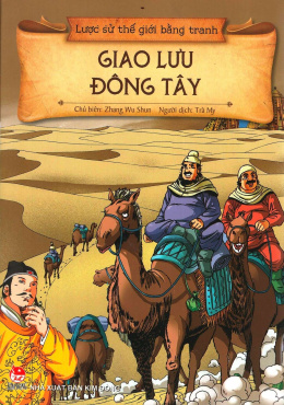 Giao Lưu Đông Tây – Đọc sách online ebook pdf