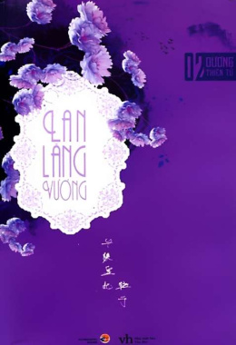 Lan Lăng Vương (Tập 2) – Đọc sách online ebook pdf