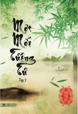 Một mối tương tư (Tập 2) –  Đọc sách online ebook pdf