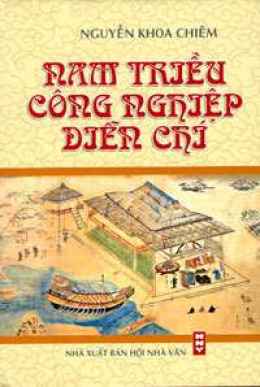 Nam Triều Công Nghiệp Diễn Chí – Đọc sách online ebook pdf