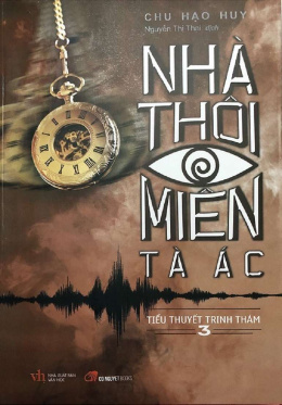 Nhà Thôi Miên Tà Ác Tập 3 – Đọc sách online ebook pdf