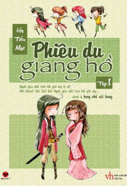 Phiêu du giang hồ (Tập 1) – Đọc sách online ebook pdf