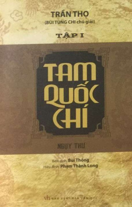 Tam Quốc Chí 1 – Ngụy Chí – Trần Thọ – Đọc sách online ebook pdf