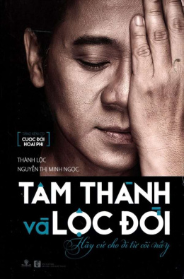 Tâm Thành và Lộc Đời – Đọc sách online ebook pdf