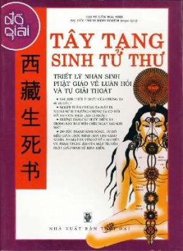 Tây Tạng Sinh Tử Thư – Đọc sách online ebook pdf